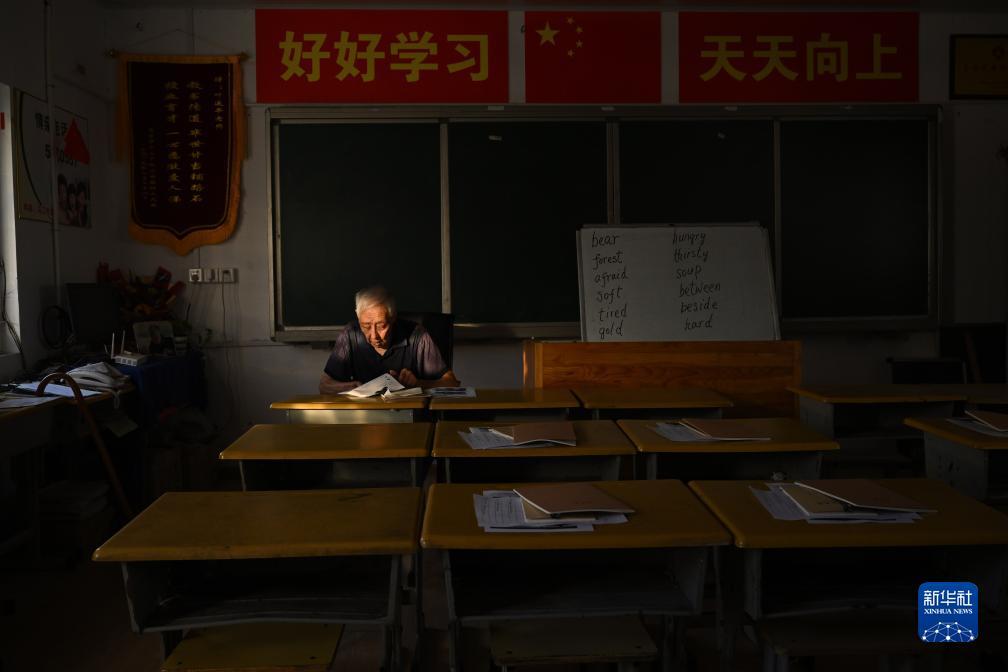 大成娱乐平台